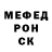 КЕТАМИН VHQ Sean McNew