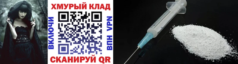 ГЕРОИН Heroin Октябрьский