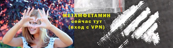 мескалин Инсар