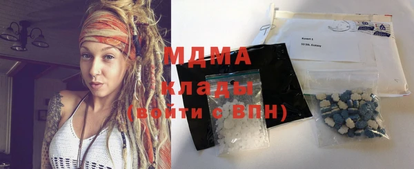 прущий лед Инта