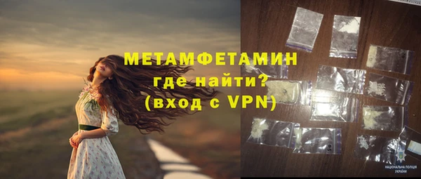 COCAINE Иннополис