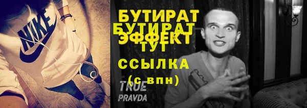 прущий лед Инта