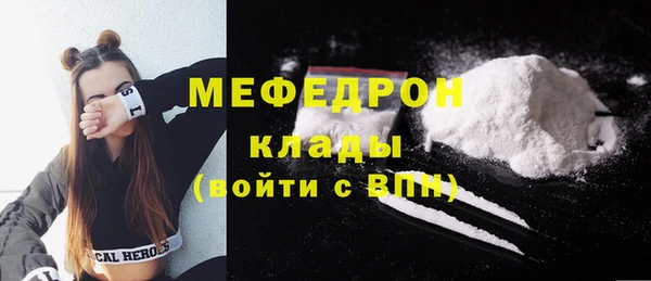 COCAINE Иннополис