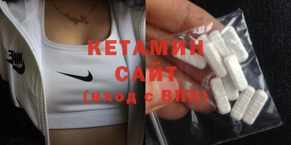 COCAINE Иннополис