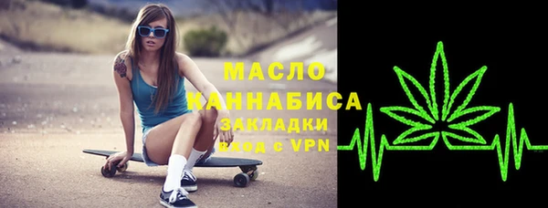 COCAINE Иннополис