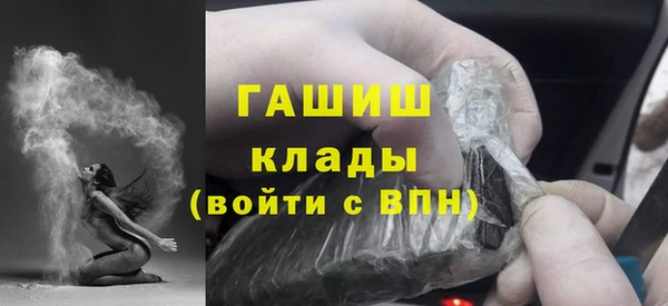 прущий лед Инта