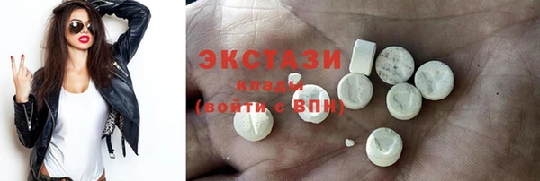 COCAINE Иннополис