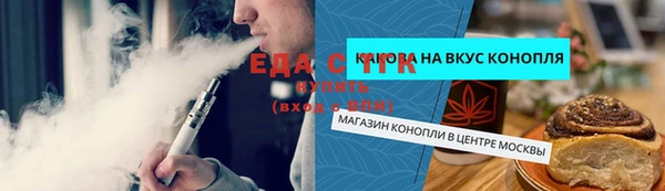 COCAINE Иннополис