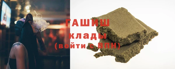 COCAINE Иннополис