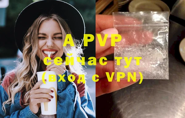COCAINE Иннополис