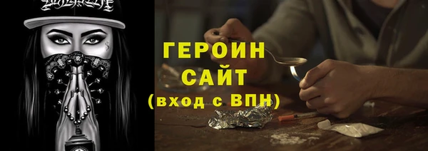 COCAINE Иннополис