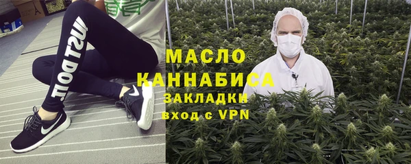 прущий лед Инта