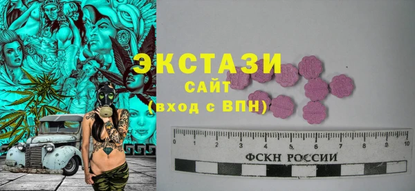 COCAINE Иннополис