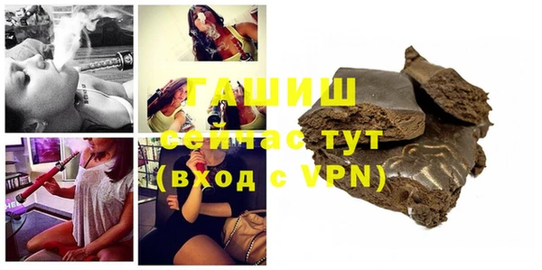 прущий лед Инта
