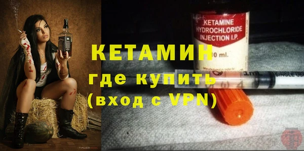 прущий лед Инта