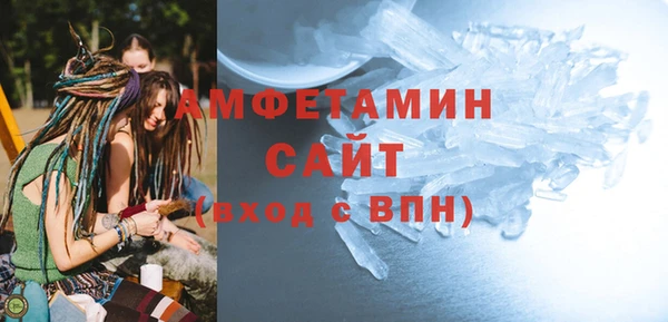 COCAINE Иннополис