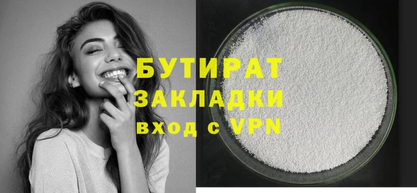 прущий лед Инта
