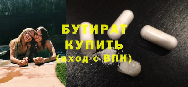 COCAINE Иннополис