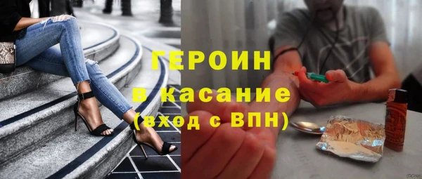 мескалин Инсар
