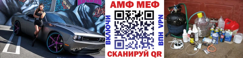 mega сайт  Октябрьский  МЕТАМФЕТАМИН Декстрометамфетамин 99.9% 